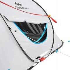 Палатка FRESH&BLACK -3, белый цена и информация | Палатки | kaup24.ee