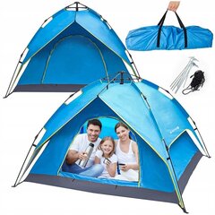 Палатка Fluxar NK02-3, голубая цена и информация | Палатки | kaup24.ee