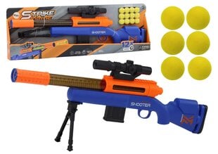 Большая винтовка с мягким мячом, синяя цена и информация | Игрушки для мальчиков | kaup24.ee
