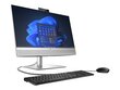 HP EO 840 G9 AiO i5-13500 24i 16GB 512GB цена и информация | Lauaarvutid | kaup24.ee