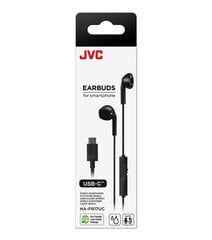 JVC HA-FR17UC-BU Black цена и информация | Наушники | kaup24.ee