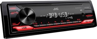 JVC autostereo KDX-182DB цена и информация | Автомагнитолы, мультимедиа | kaup24.ee