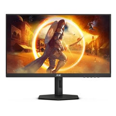 AOC Gaming Q27G4X цена и информация | Мониторы | kaup24.ee