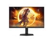 AOC Gaming Q27G4X цена и информация | Monitorid | kaup24.ee