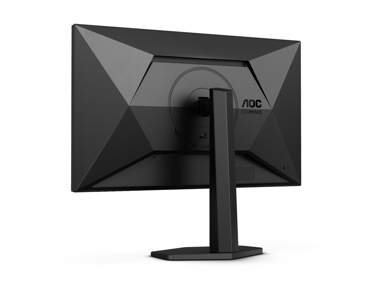 AOC Gaming Q27G4X цена и информация | Monitorid | kaup24.ee