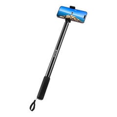 Puluz Metal Selfie Stick цена и информация | Моноподы для селфи («Selfie sticks») | kaup24.ee