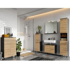 Ванная шкафчик Aatrium Salinas, 34x34x190 см, серый/коричневый цена и информация | Шкафчики для ванной | kaup24.ee