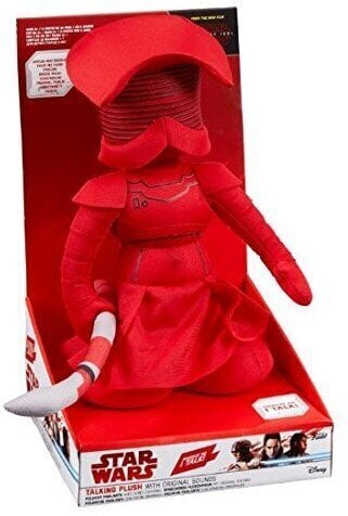 Funko POP! Star Wars Praetorian Guard hind ja info | Fännitooted mänguritele | kaup24.ee