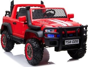 Детский одноместный электрический автомобиль Super-Toys Jeep ST YSA026 цена и информация | Электромобили для детей | kaup24.ee