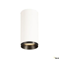 SLV потолочный светильник Numinos цена и информация | Потолочные светильники | kaup24.ee
