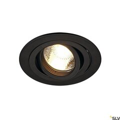 SLV встраиваемый светильник New Tria 1 цена и информация | Монтируемые светильники, светодиодные панели | kaup24.ee