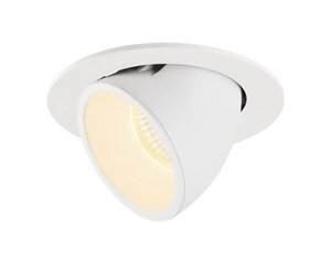 SLV встраиваемый светильник Numinos Gimble L цена и информация | Монтируемые светильники, светодиодные панели | kaup24.ee