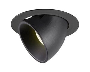 SLV süvistatav valgusti Numinos Gimble XL цена и информация | Монтируемые светильники, светодиодные панели | kaup24.ee