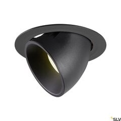 SLV встраиваемый светильник Numinos Gimble XL цена и информация | Монтируемые светильники, светодиодные панели | kaup24.ee
