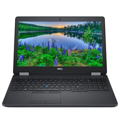 Dell E5550 15.6 1920x1080 i5-5300U 16GB 1TB SSD WIN10Pro hind ja info | Sülearvutid | kaup24.ee