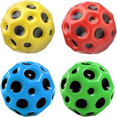 Разноцветные надувные мячи, 4 штуки в упаковке цена и информация | Игрушки для мальчиков | kaup24.ee
