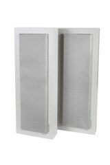 Seinakõlarid DLS Flatbox Slim Large hind ja info | Kõlarid | kaup24.ee
