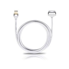 Oehlbach I-Connect iPod USB kaabel, Valge цена и информация | Кабели и провода | kaup24.ee