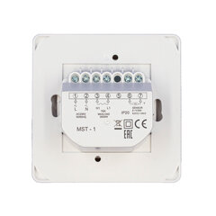 Termostaat Priotherm MST-1 PT, 16 A hind ja info | Põrandaküte | kaup24.ee