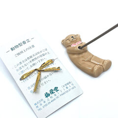 Японская керамическая подставка для благовоний Akiko Bear, Baieido, 1шт. цена и информация | Домашние ароматы с палочками | kaup24.ee