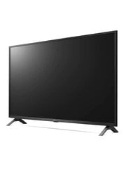 LG 43UR73003LA цена и информация | Телевизоры | kaup24.ee