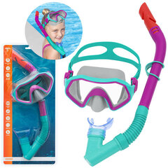 Набор для подводного плавания Bestway Hydro Swim, розовый цена и информация | Наборы для подводного плавания | kaup24.ee