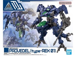 Bandai - 30MM eEXM GIG-R01 Provedel [type-Rex 01], 1/144, 65422 цена и информация | Конструкторы и кубики | kaup24.ee