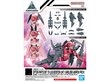 Bandai - 30MM Option Parts Set 13 (Leg Booster Unit / Wireless Weapon Pack), 65694 hind ja info | Klotsid ja konstruktorid | kaup24.ee