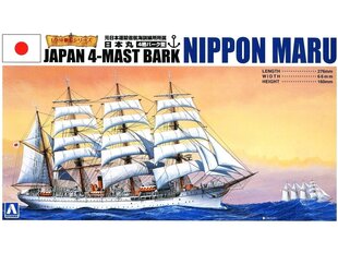 Aoshima - Japan 4-Mast Bark Nippon Maru, 1/350, 04109 цена и информация | Конструкторы и кубики | kaup24.ee