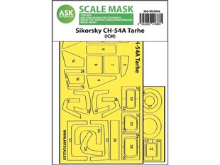 ASK - Sikorsky CH-54A Tarhe one-sided express fit mask for ICM, 1/35, 200M35006 цена и информация | Конструкторы и кубики | kaup24.ee
