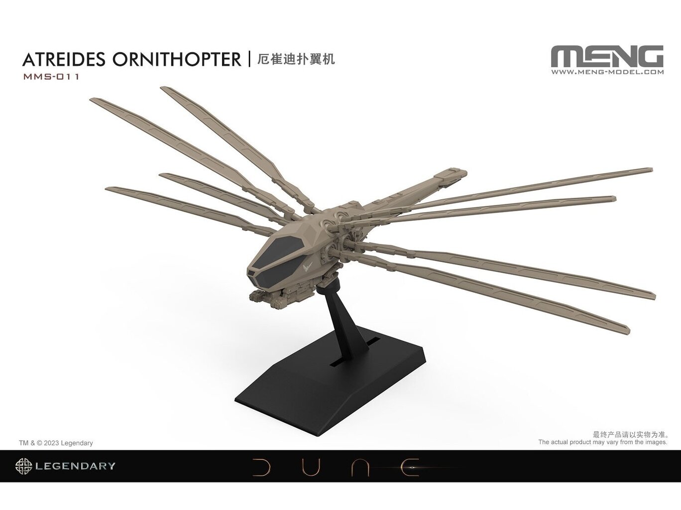 Meng Model - Dune Atreides Ornithopter (Tiivaulatus 173 mm ja pikkus 88 mm), MMS-011 hind ja info | Klotsid ja konstruktorid | kaup24.ee