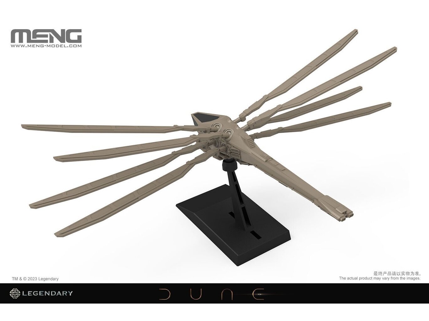 Meng Model - Dune Atreides Ornithopter (Tiivaulatus 173 mm ja pikkus 88 mm), MMS-011 цена и информация | Klotsid ja konstruktorid | kaup24.ee