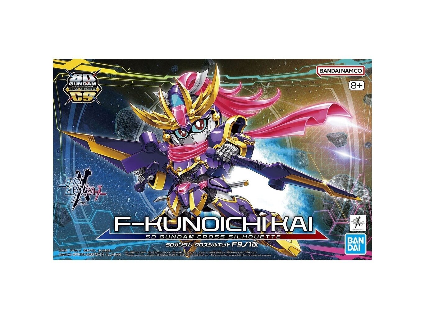 Сборная модель Gunpla. Bandai - SD Gundam Cross Silhouette F-Kunoichi Kai,  65711 цена | kaup24.ee