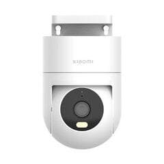 Камера наблюдения Xiaomi BHR8097EU цена и информация | Камеры видеонаблюдения | kaup24.ee