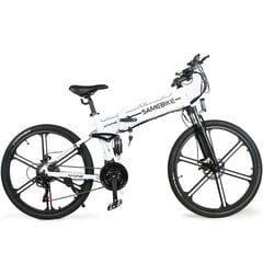 Kokkupandav maastikuratas Samebike LO26 II 26, 500W, valge цена и информация | Электровелосипеды | kaup24.ee