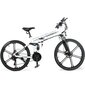 Kokkupandav maastikuratas Samebike LO26 II 26, 500W, valge hind ja info | Elektrirattad | kaup24.ee