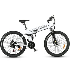 Kokkupandav maastikuratas Samebike LO26 II 26, 750W, valge цена и информация | Электровелосипеды | kaup24.ee