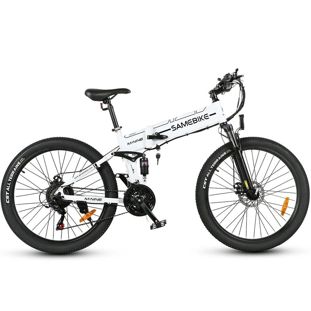 Kokkupandav maastikuratas Samebike LO26 II 26, 750W, valge hind ja info | Elektrirattad | kaup24.ee