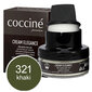 Kreem käsnaga siledale nahale Coccine Cream Elegance, khaki, 50 ml + Poleerimishari naturaalsete hobusejõhvidega, 16 cm цена и информация | Rõivaste ja jalatsite hooldus | kaup24.ee