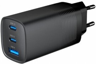 Lādētājs Gembird 3-port 65W GaN USB PowerDelivery fast Charger White цена и информация | Зарядные устройства для телефонов | kaup24.ee