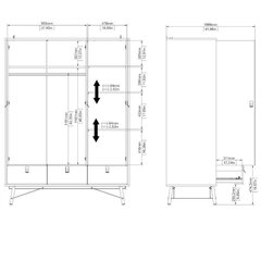 Шкаф Aatrium Ry, 150x60x200 см, коричневый цена и информация | Шкафы | kaup24.ee