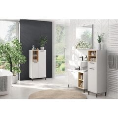Ванная шкафчик Aatrium Loria, 80x34x58 см, белая цена и информация | Шкафчики для ванной | kaup24.ee
