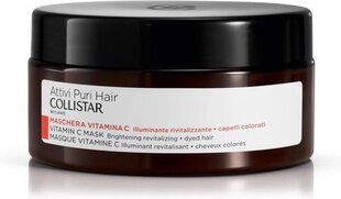 Маска для волос Collistar Vitamin C, 200 мл цена и информация | Маски, масла, сыворотки | kaup24.ee