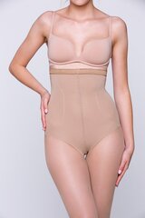 Корректирующие колготки с кофеином HIGH SHAPER 718 MELISSA 20 ден. GAB_718_SH20_MEL_2 цена и информация | Колготки | kaup24.ee