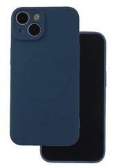 Mocco Simple Color MagSafe Case Защитный Чехол для Apple iPhone 15 Pro цена и информация | Чехлы для телефонов | kaup24.ee