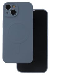 Mocco Simple Color MagSafe Case Защитный Чехол для Apple iPhone 15 Pro цена и информация | Чехлы для телефонов | kaup24.ee