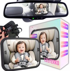 Зеркало Hikey Baby monitor для автомобилей 30x20 цена и информация | Аксессуары для автокресел | kaup24.ee