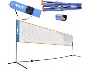 Волейбольный комплект Nils, 4х1,55 м цена и информация | Волейбольные сетки | kaup24.ee