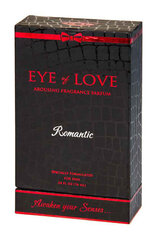 Feromoonid meestele Parfum romantic, 15 ml hind ja info | Feromoonid | kaup24.ee