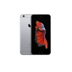 iPhone 6S 32GB , Uuendatud hind ja info | Telefonid | kaup24.ee